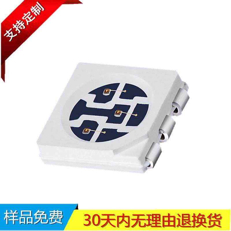 深圳供应505RGY灯珠晶元0.2W芯片金线铜PCT支架防潮防爆胶LED光源,金属材料及制品,金属加工件/五金加工件,淘宝优惠券,粉丝福利购,淘宝优惠卷