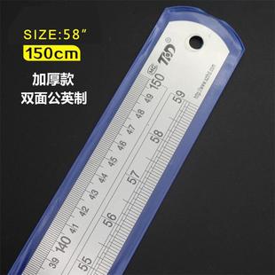 添华达钢尺加厚不锈钢直尺15 50cm厘米铁尺子钢板尺1.5米2米