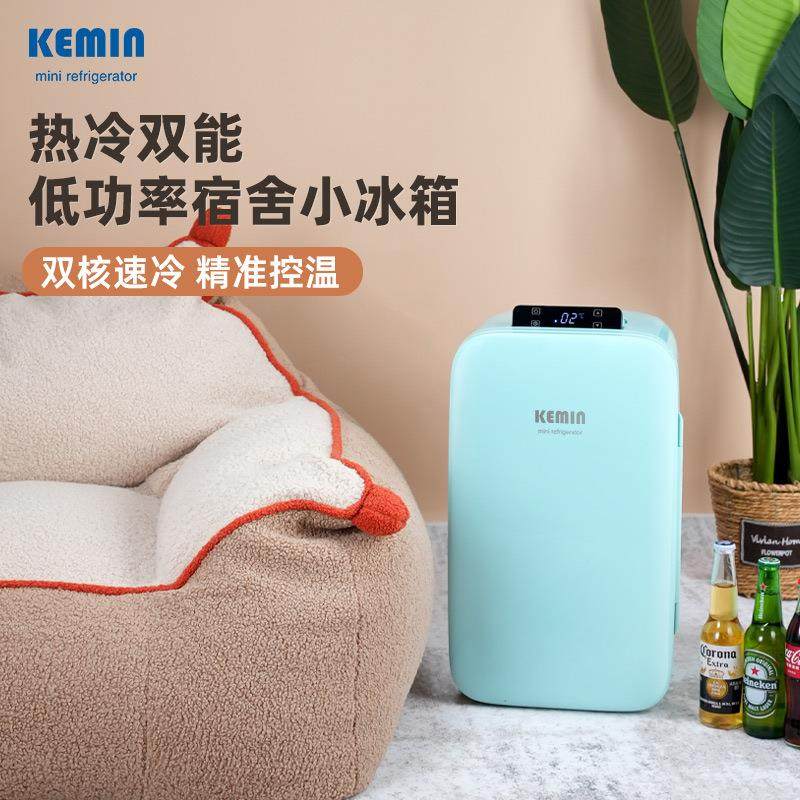 科敏车载冰箱小冰箱迷你宿舍办公室租房便携车家两用双核数控25L