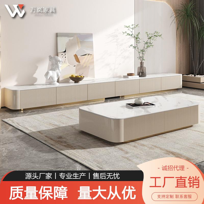 意式轻奢岩板茶几电视柜组合现代简约大小户型极简烤漆储物柜地柜