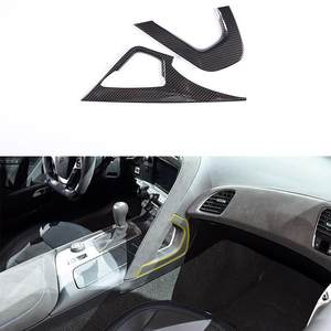深圳车涯适用于14-19款科尔维特C7中控把手装饰框ABS碳纤纹