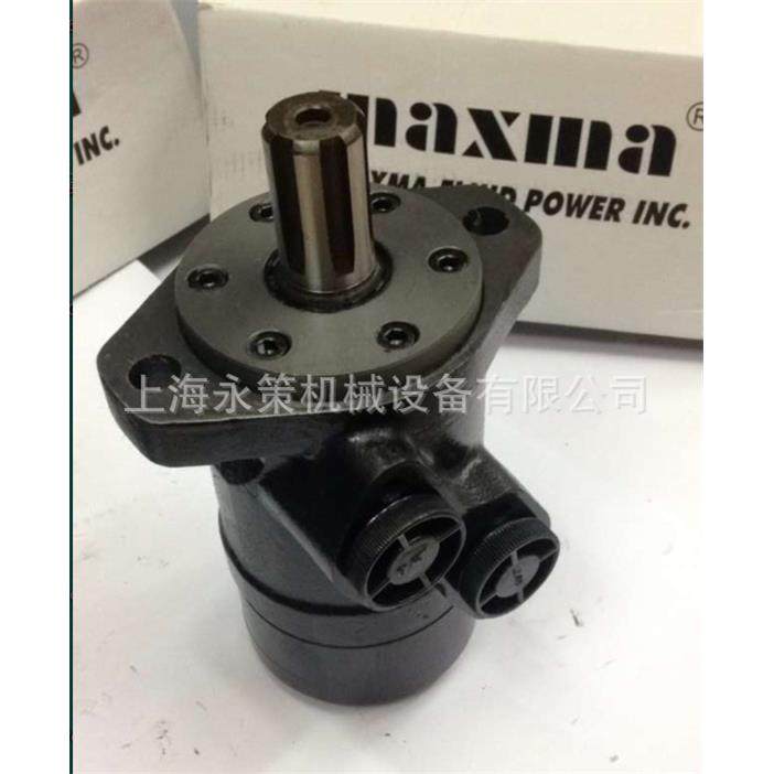 中联扫地车扫盘马达东风天锦扫路车液压马达配件MAP100洗扫车
