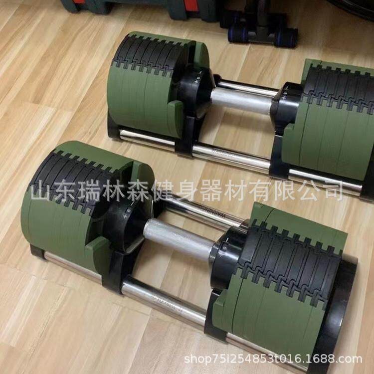 哑铃套装男士家用快速调节健身健身房可调增肌力量健身增肌