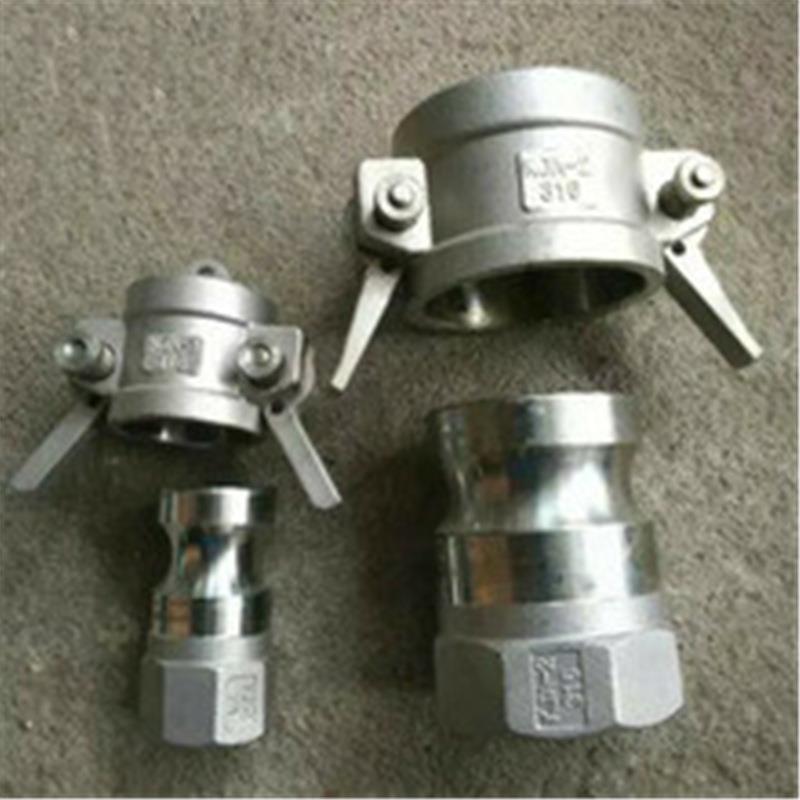 304不锈钢1寸水泵磅配件扳把卡扣式钢丝软皮油管螺纹快速接头