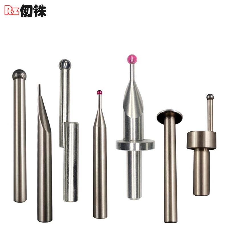 测高仪测头偏心测针三丰TESA马尔TRIMOS高度仪宝石测针钨钢探头