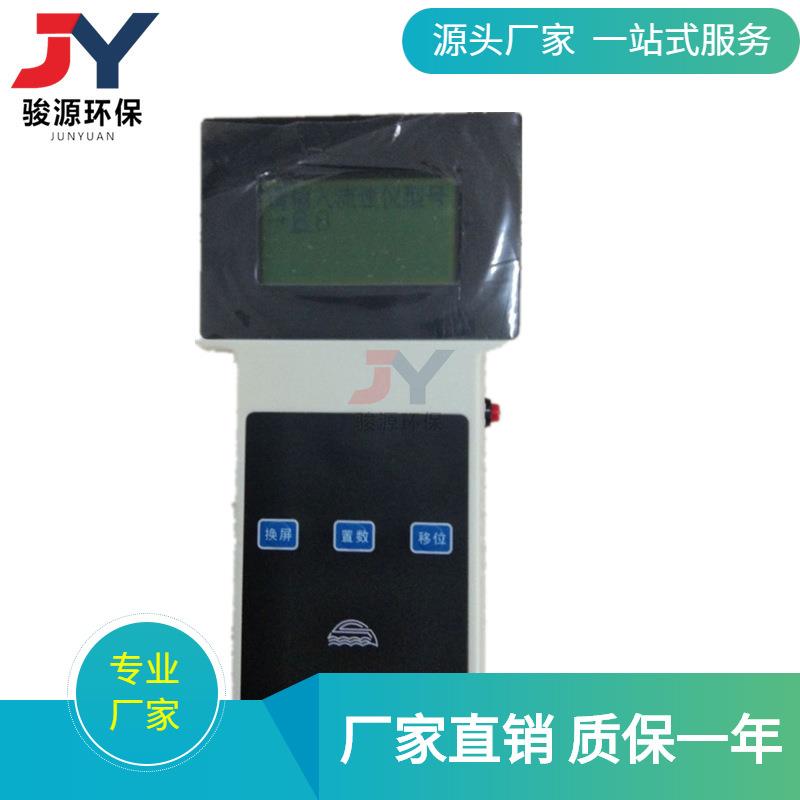 低水流速度测量JY-LS68型旋杯式流速仪数字式流速仪便携式