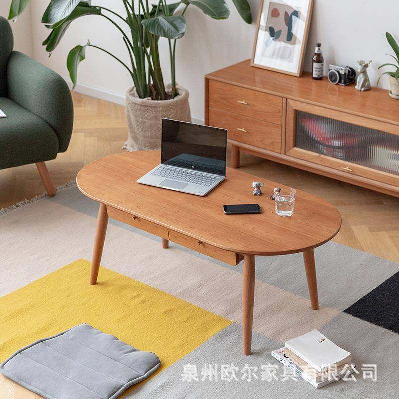 北欧樱桃木茶几客厅电视柜组合带抽屉小茶几家用简约实木小桌子,金属材料及制品,金属加工件/五金加工件,淘宝优惠券,粉丝福利购,淘宝优惠卷