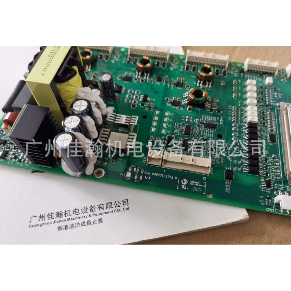 原装ABB可控硅单元 功率单元5STP3328L0003