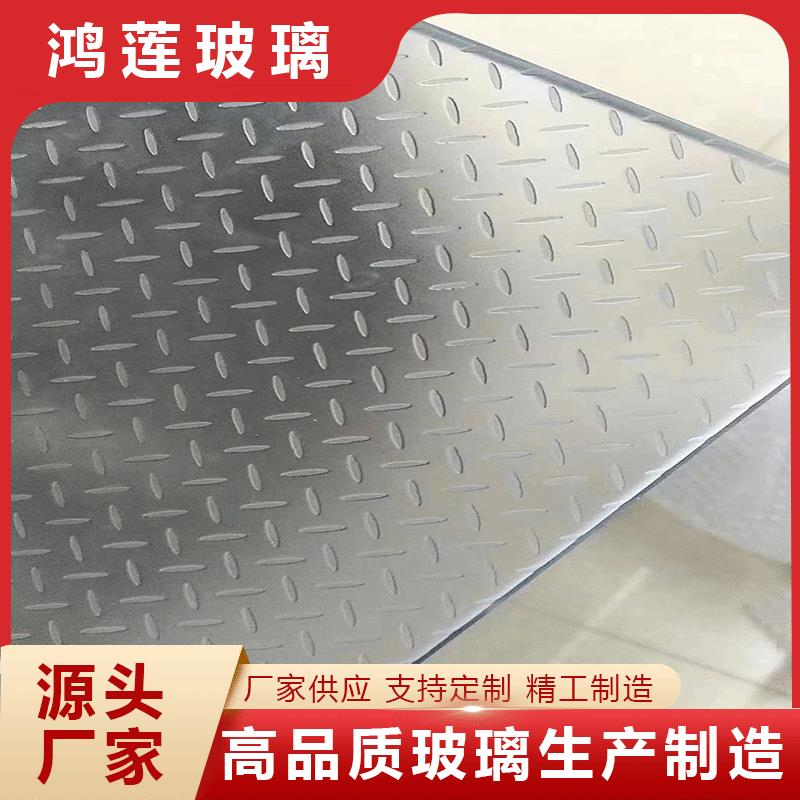 现货供应楼梯防滑玻璃地面防滑钢化玻璃景观防滑夹胶玻璃