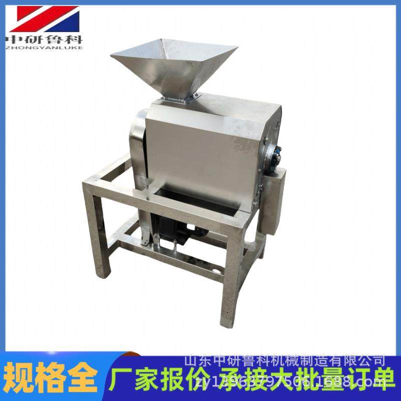 不锈钢大型去核打浆机红枣樱桃草莓粉碎打浆机甜品陷料加工设备,金属材料及制品,金属加工件/五金加工件,淘宝优惠券,粉丝福利购,淘宝优惠卷