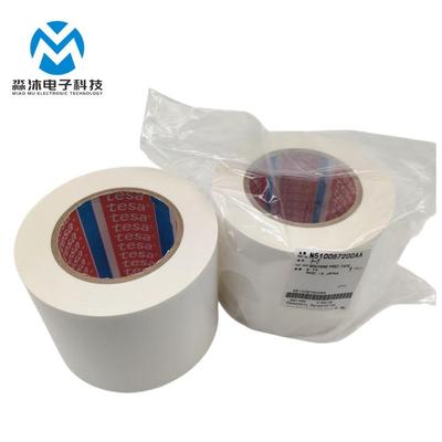 CM系列校正用CPK胶纸N510067200AACPK精度双面胶纸