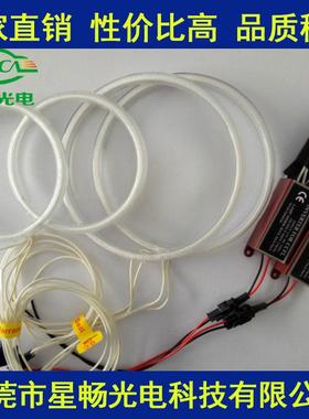 CCFL天使眼适配丰田RUSH（80+100）mm*2直销，性价比高