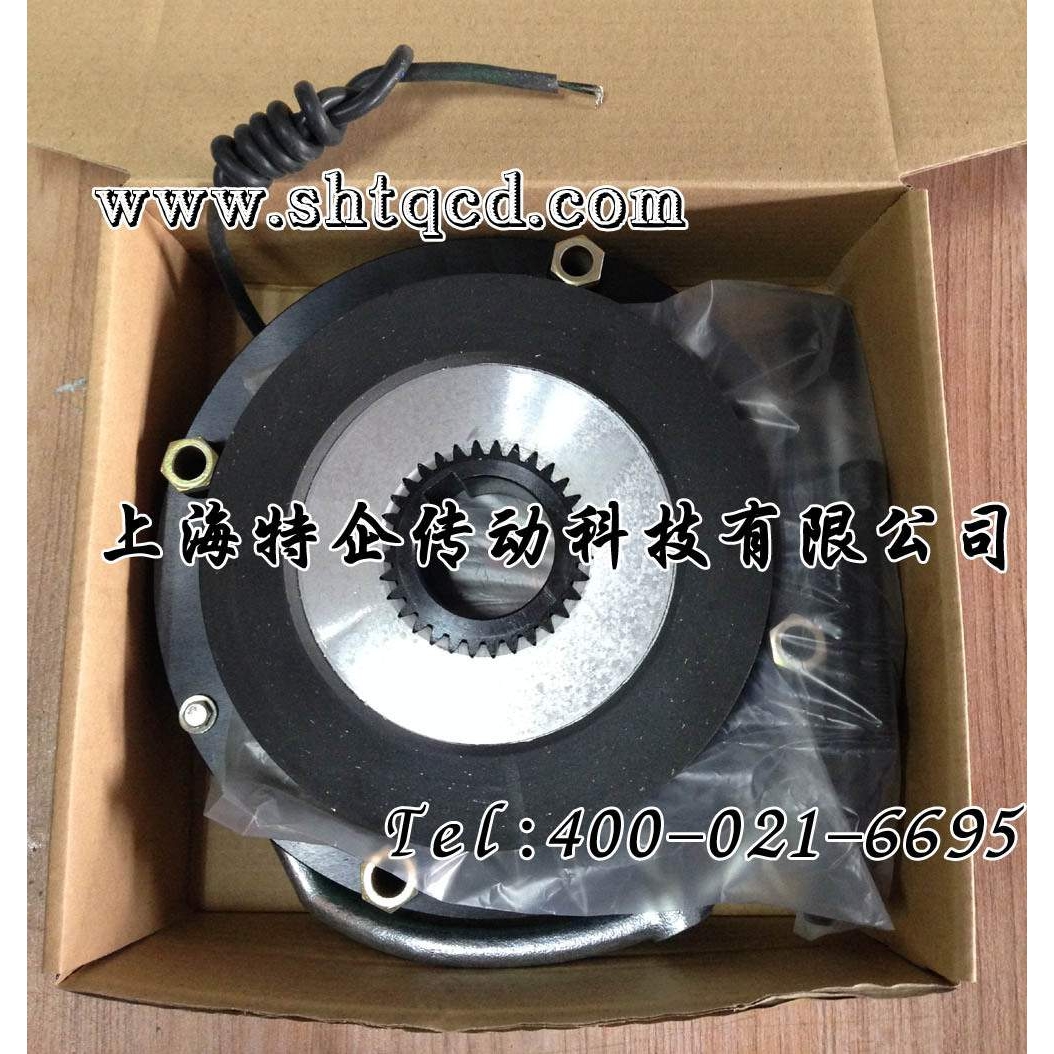 SDZ1-150电磁制动器DC170V/110W/150N.M