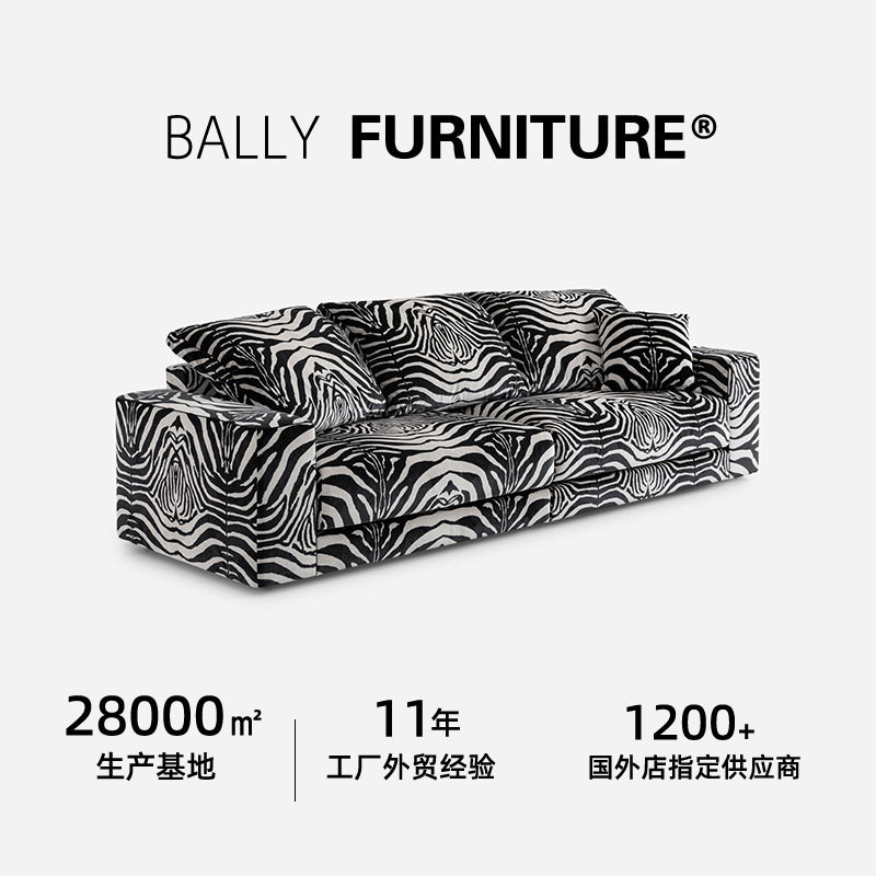 Dolce&Gabbana Casa Fresia sofa 小苍兰沙发奢华别墅家具配套
