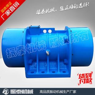 XVM 630kw振动电机三相异步震动电机 A460