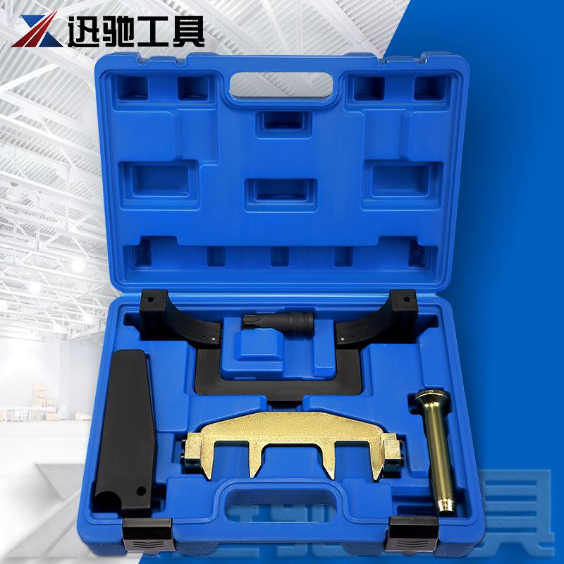 奔驰271正时工具奔驰271正时链条工具奔驰凸轮轴固定正时专用