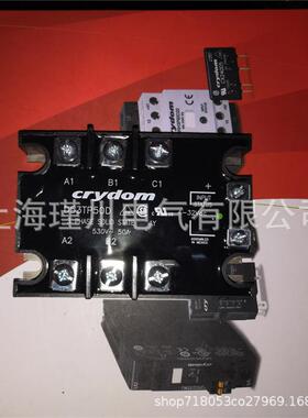 快达继电器D53TP25DD53TP50DD53TP50D-10D53TP25D-10A53TP50D