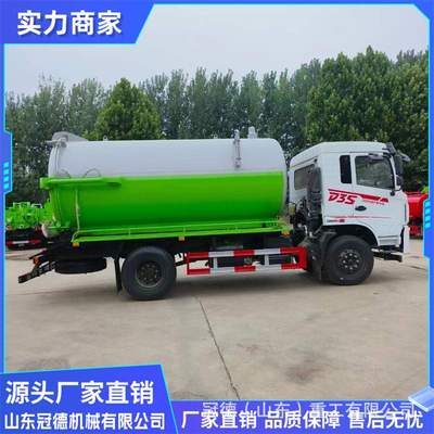 大型污水处理车 自吸自排市政下水道管道疏通车 高压清洗吸污车