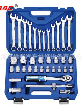 37件工具组套搭配工具车使用汽修工具A1-E03701