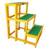 三个台阶绝缘凳高低凳1000mm高300 500mm台面可移动绝缘台检修凳