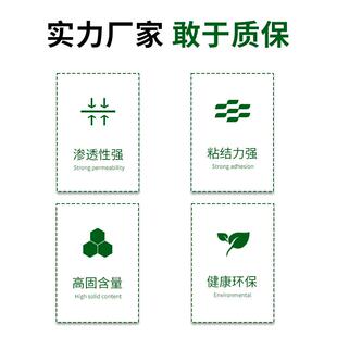 修不干胶墙面用腻子粉 直销新款 工厂供应901建筑胶水107 108 801装