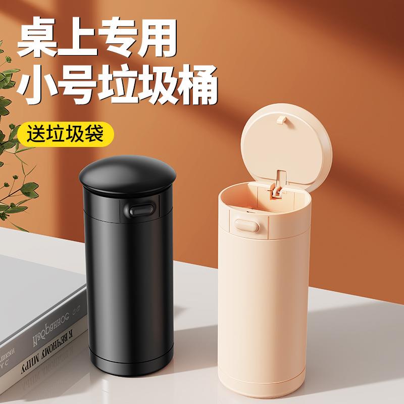 新款直销车载垃圾桶贴合杯座设计后座储物篮汽车专用桌上收纳垃圾