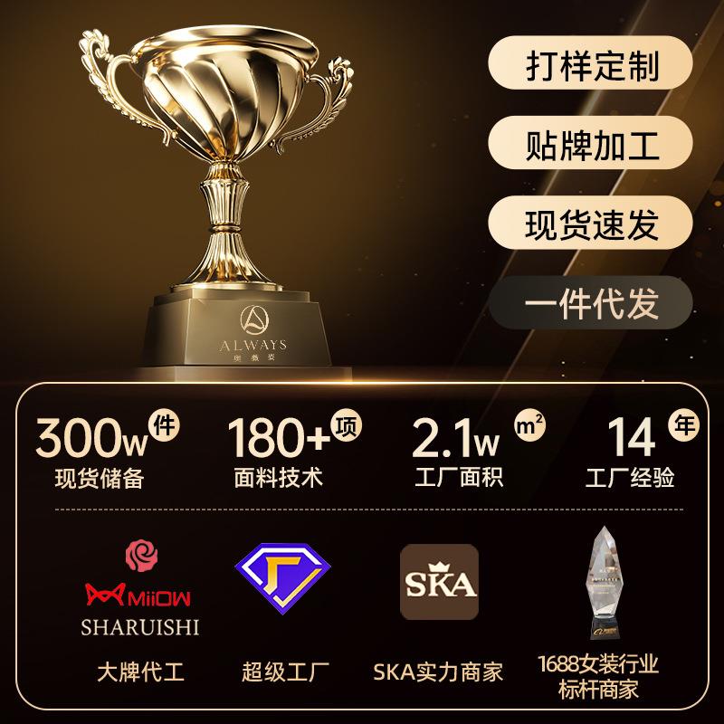 直销新款奥薇姿吊带背心女内搭带胸垫一体式抹胸冰丝美背宽松打底