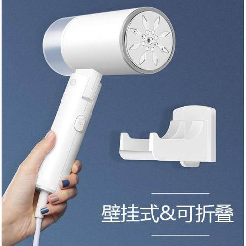 直销新款折叠壁挂式手持挂烫机小型电熨斗蒸汽刷家用迷你烫衣机旅