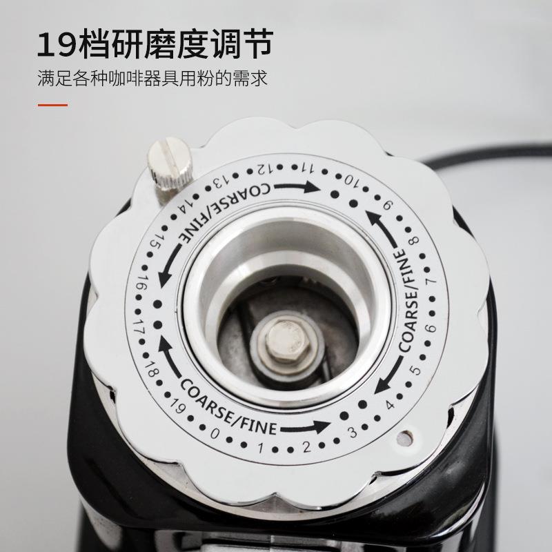 直销新款定量019磨豆机商用意式咖啡豆研磨机小型家用磨粉机电控