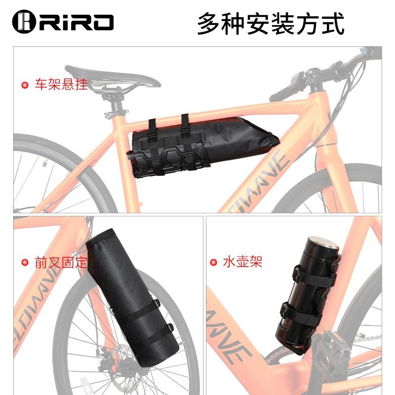 直销新款山地公路车架包越野长途旅行自行车前叉防水行李包多功能