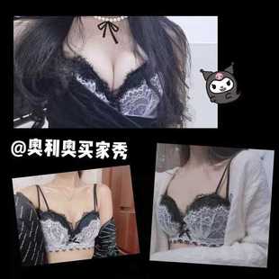 直销新款 内衣女小胸加厚聚拢性感蕾丝无钢圈学生上托防下垂调整文