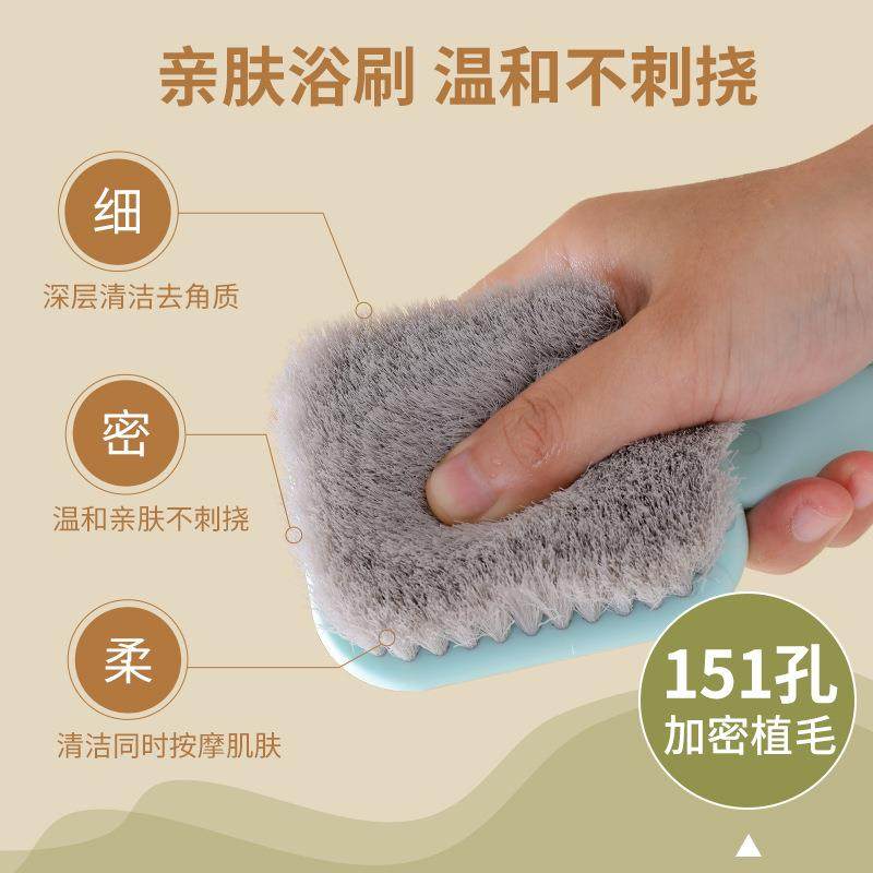 直销新款UYIKU 爆款日式软毛沐浴刷长柄搓背刷浴室搓澡神器洗澡刷