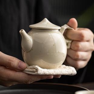 复古草木灰茶壶家用泡茶壶陶瓷带过滤手抓壶功夫茶具手工 直销新款