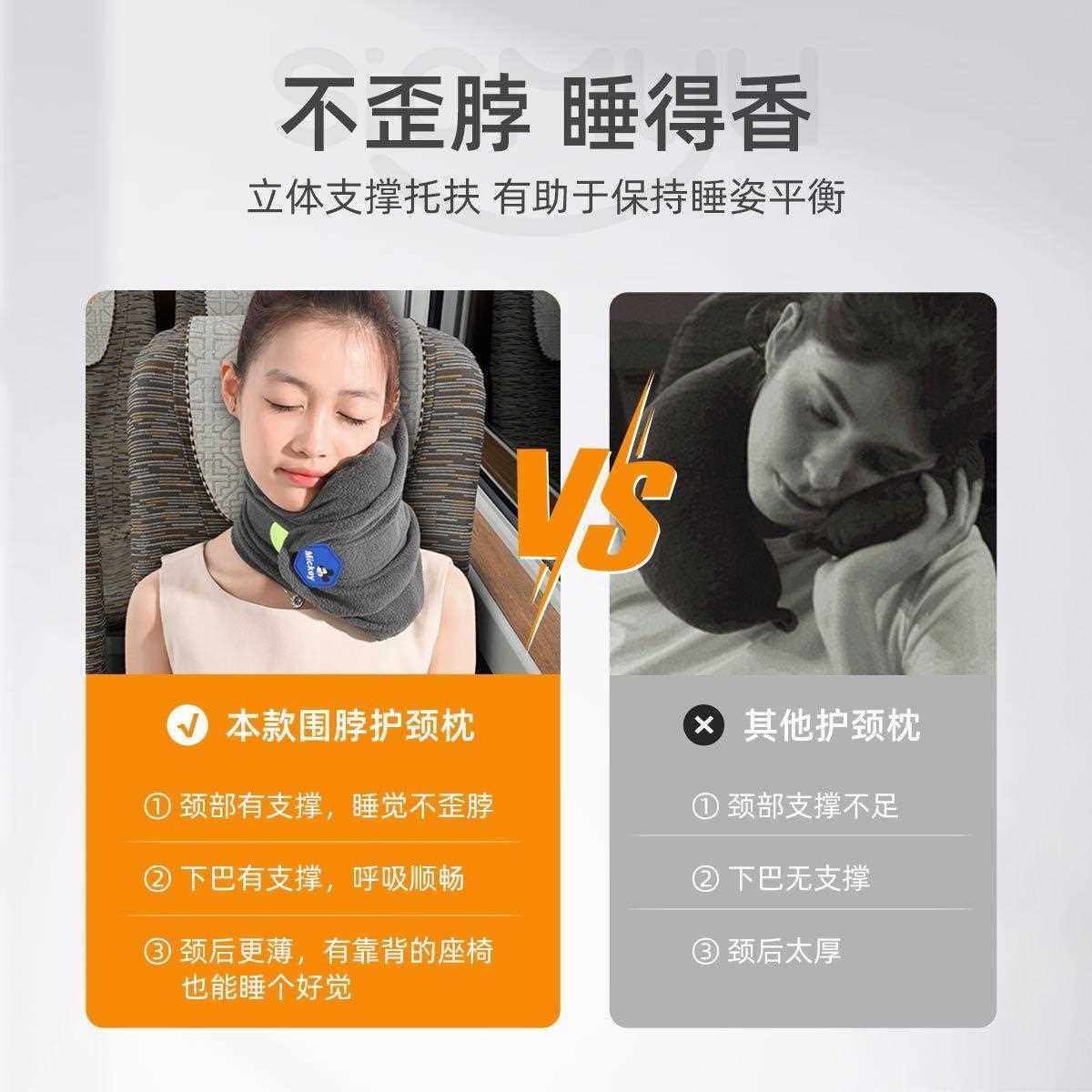 直销新款u型枕护颈枕专用脖枕记忆棉飞机枕脖子靠枕学生旅行睡觉