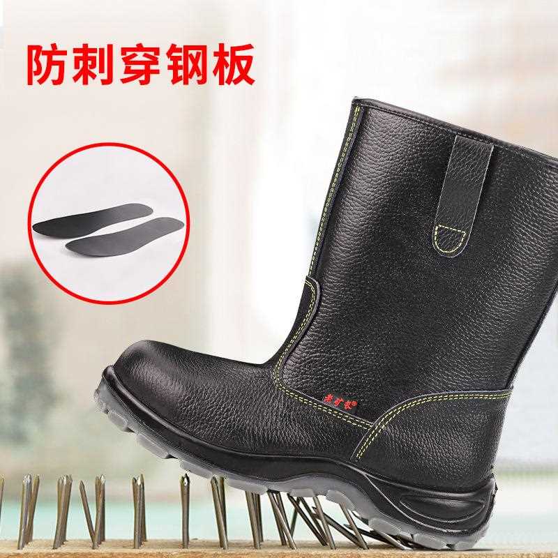 直销新款油田牛皮男井电焊工冬棉工钢包头防砸静电水高帮筒劳保鞋