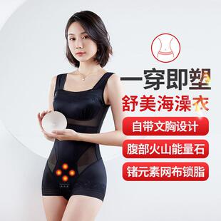 免穿文胸三角搭扣超薄连体塑身衣收腹束腰收胯提臀修身 直销新款 美
