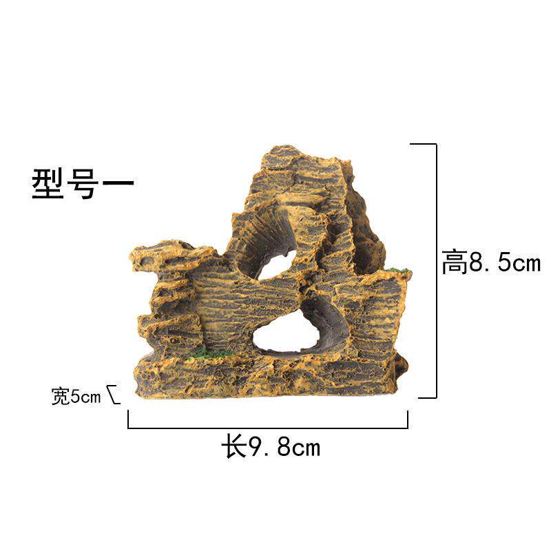 新款直销鱼缸造景假山生态水族箱造景装饰假山石头假山迷你小摆件