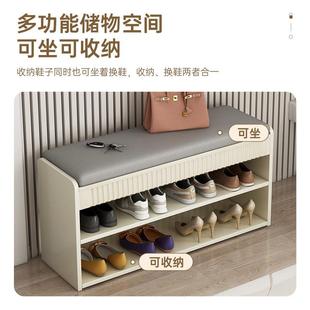 直销新款 凳简易一体软包坐垫 换鞋 凳奶油风简约现代家用入户门穿鞋
