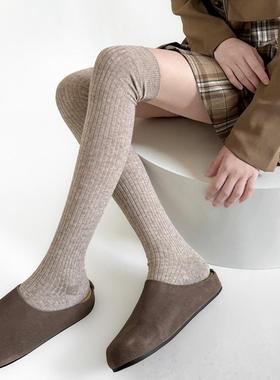 秋冬竖条长筒袜子纯色简约jk过膝灰色显瘦高筒袜百搭学院风小腿袜