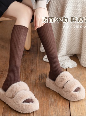 拼接袜套堆堆袜慵懒日系JK针织腿套显瘦白色灰色中筒小腿袜子ins