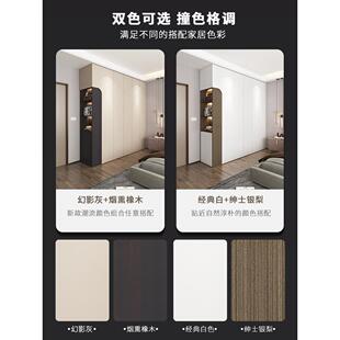J6DA现代简约衣柜一体衣橱到顶靠墙家用卧室实木推拉门侧 直销新款