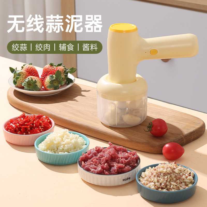 新款直销新款二合一料理机家用奶油打蛋器多功能无线绞肉机蒜泥机