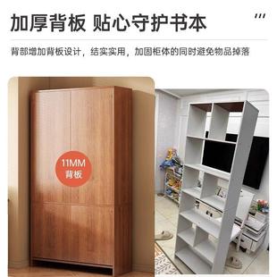 防尘书柜家用带门置物柜落地文件柜书架一体靠墙收纳立柜 直销新款