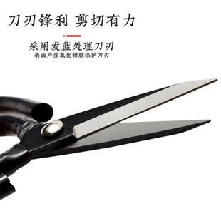 家用剪刀裁缝剪布高硬度工业用大号厨房剪菜锋利多功能大 直销新款