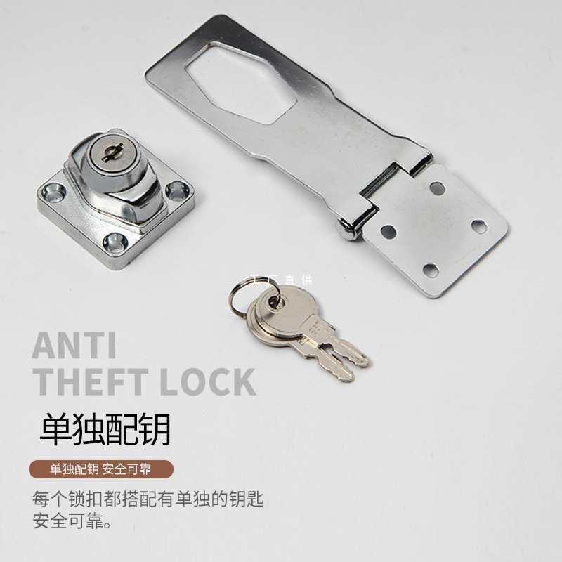 直销新款加厚不锈钢门锁扣搭扣老式木门柜子抽屉带锁锁牌防盗插销