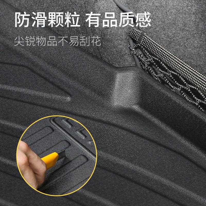 新款直销适用于11-15老骐达尾箱垫立体边防水专用改装配件TPE后备