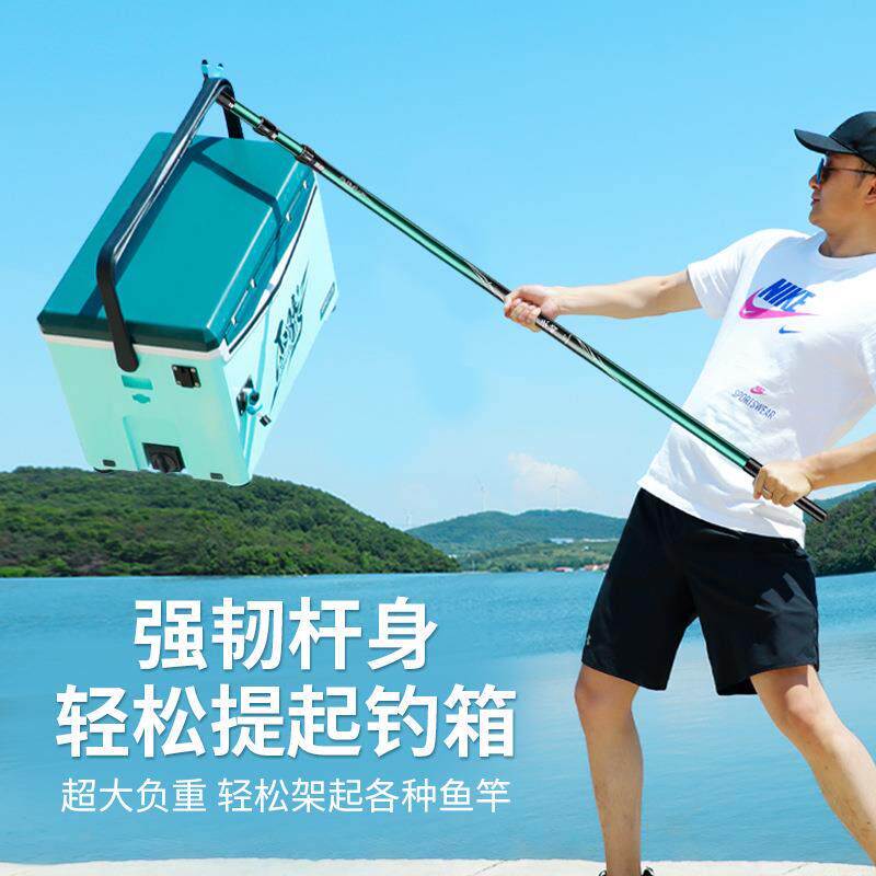 新款直销碳素支架钓鱼钓箱炮台鱼竿支架杆台钓多功能钓椅地插大物