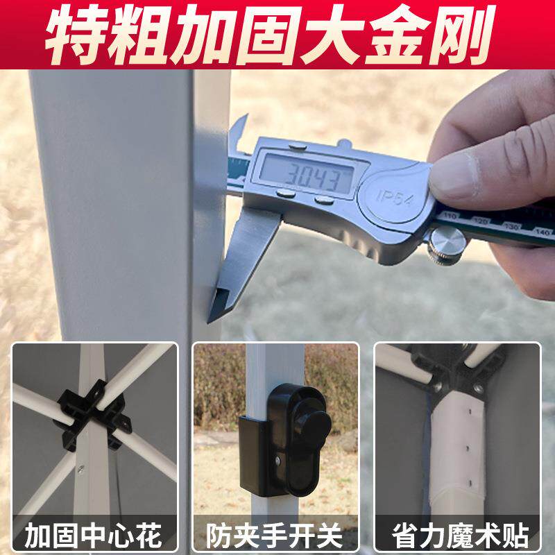 直销新款自动架广告帐篷摆摊专用帐篷四角防雨遮阳帐篷厂折叠帐篷