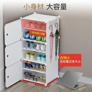 直销新款 架小型寝室家用多 简易门口鞋 柜出租屋防尘组合入户塑料鞋