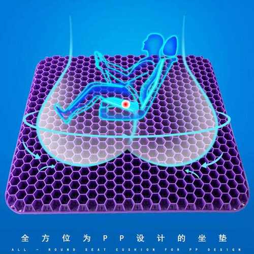新款直销坐垫汽车蜂窝凝胶屁垫夏季凉垫办公室学生椅子垫久坐不累